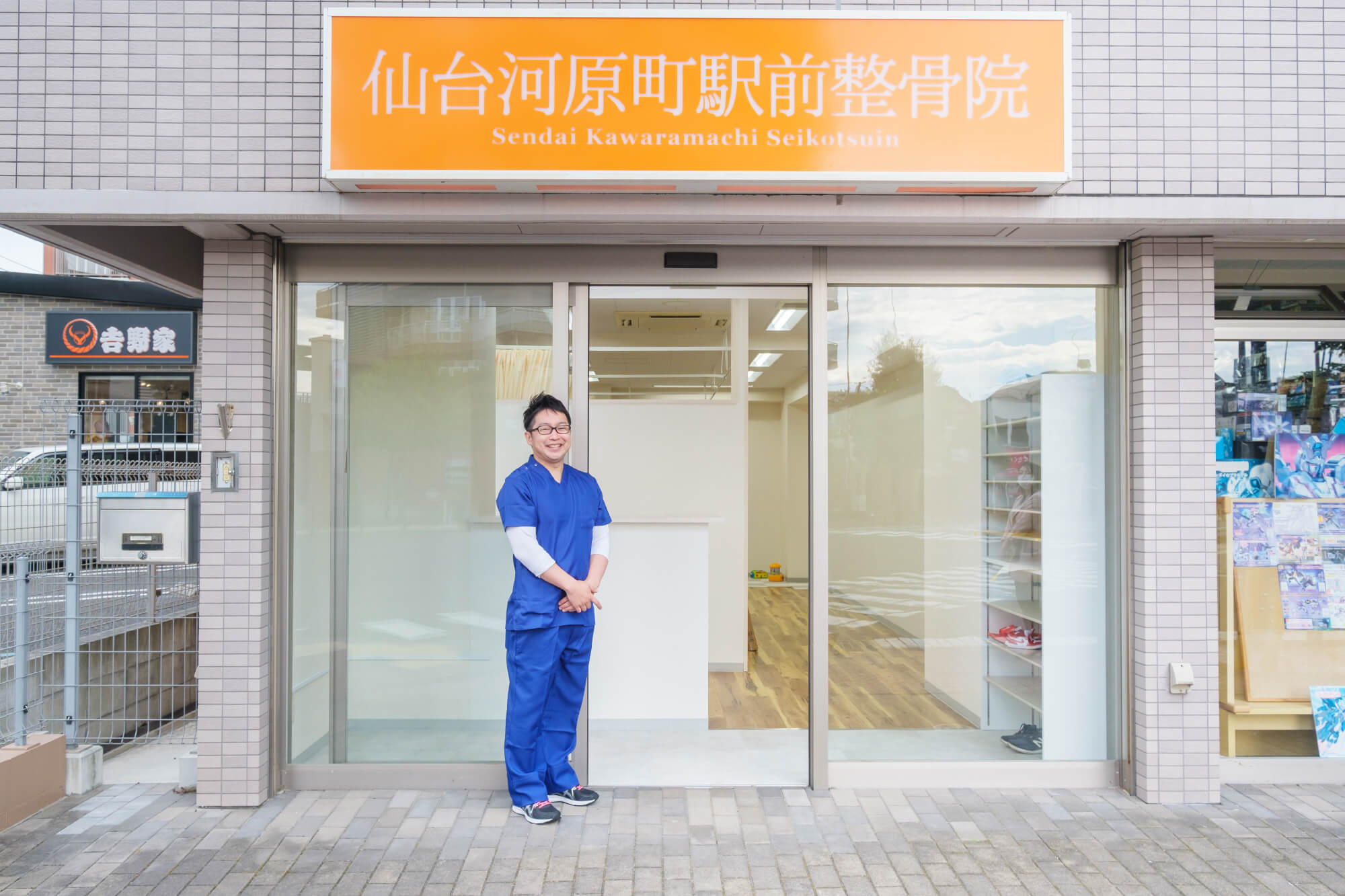 写真：次回予約もその場でOK！